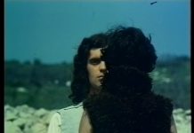 1980 – Hyères La Vérité sur l’imaginaire passion d’un inconnu, film de Marcel Hanoun, 1973