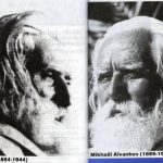 La Fraternité Blanche Universelle.