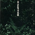 Sculptures suisses contemporaines – Bex & Arts – LE DORMEUR DU VAL