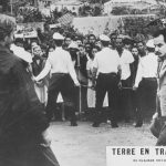 Eztetyke du rêve terreentrance.jpg