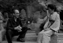 La lettre jamais écrite