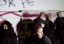 Un anarchisme légendaire – Révolution Zendj de Tariq Teguia