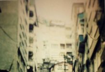 Istanbul, La flânerie comme récit cinématographique de la ville