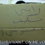 Rome plutôt que vous, de Tariq Teguia