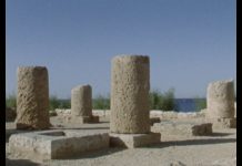 Pourquoi la mer rit-elle ?