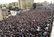 Une éthique de la question. Entretien avec Bani Khoshnoudi