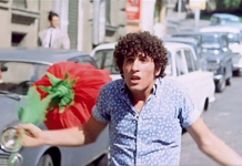 La Séquence de la fleur de papier