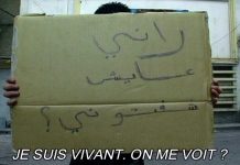 Le monde et ses visages