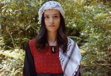 Si je t’oublie, Gaza