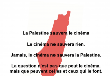 Pour agir en solidarité avec le peuple Palestinien